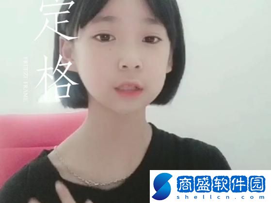 福建兄妹的超能暑假