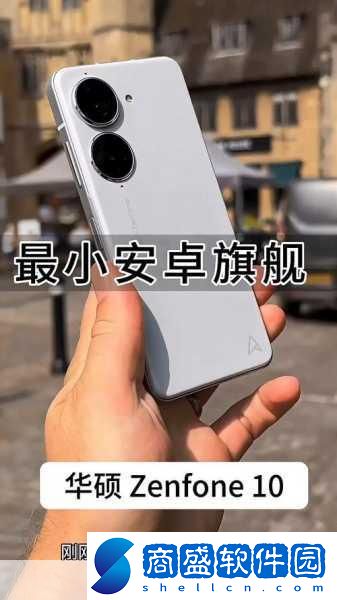 掌中風(fēng)暴來襲！華碩Zenfone