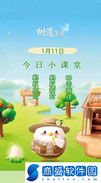 筆帽上的小孔有什么作用螞蟻莊園書寫筆的筆帽