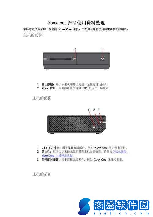 如何選擇最新的Xbox高清視頻線