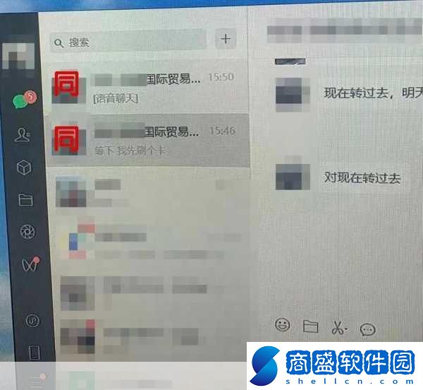 手游戰場突發警報！中國電信網絡波動