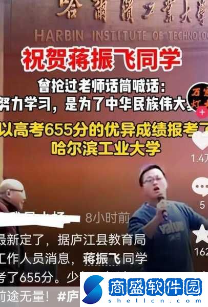 一諾千金是指哪個歷史人物