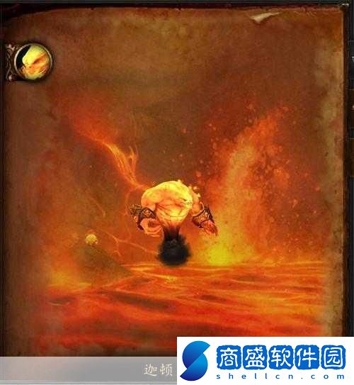 魔獸熔火之心在哪