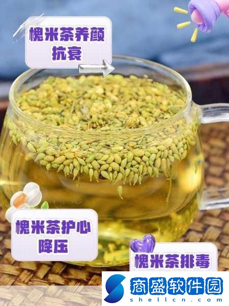 槐米茶中的槐米是花蕾還是大米