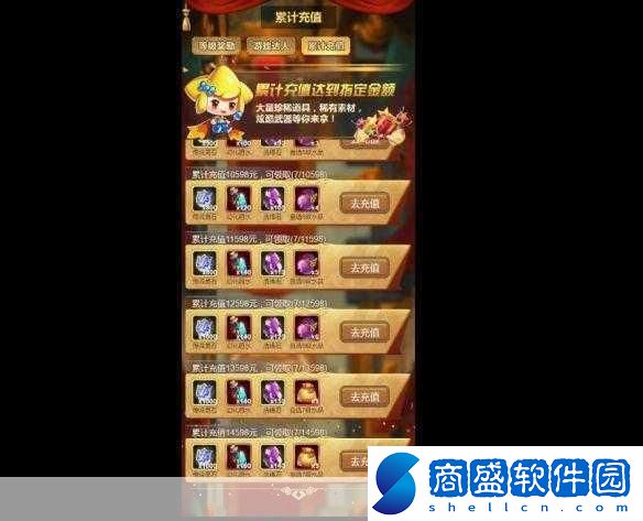 魔界戰記5全章節通關流程圖文攻略操作全關卡挑戰