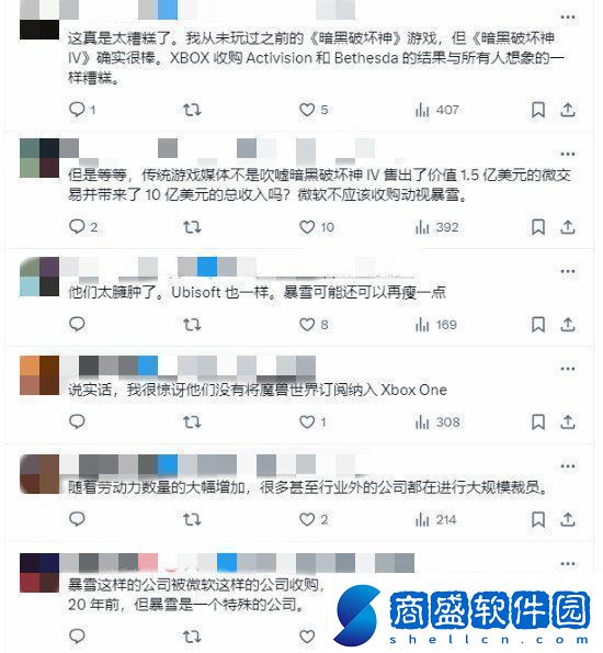 暴雪再裁400人引眾怒