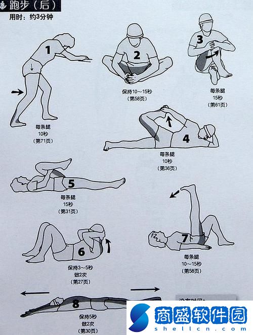 外國情侶“玩泥巴”新姿勢