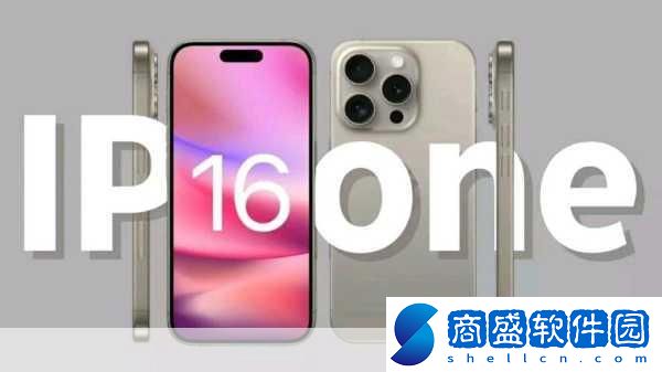 震撼發(fā)布iPhone16系列解鎖3A游戲新紀元