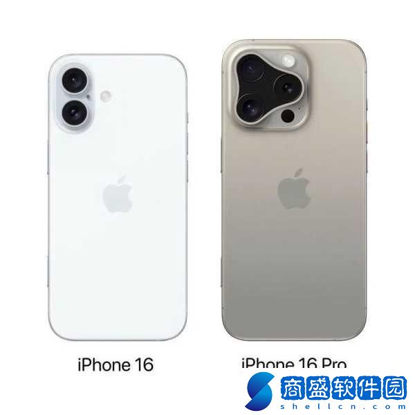 蘋果發布會新iPhone亮相