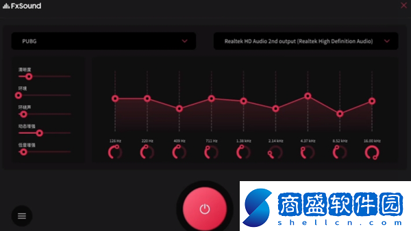 絕地求生fxsound怎么調絕地求生fxsound調整方法