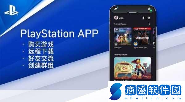 索尼PlayStation跨界手游新紀元