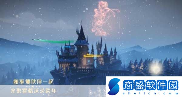 哈利波特手游pottermore官網(wǎng)怎么進(jìn)哈利波特手游