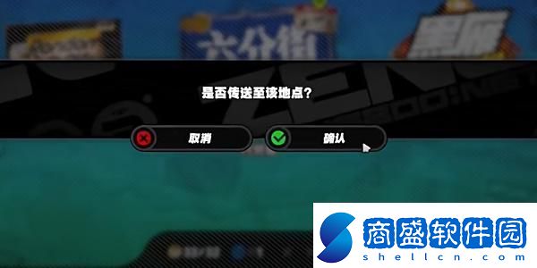 絕區零日落的空洞時任務怎么做