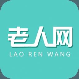 “老齡圈”Logo震撼來襲