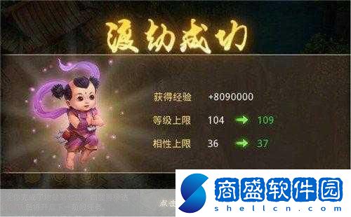 獨家揭秘問道1.78新版本震撼來襲！8月30日