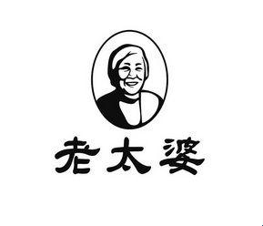 科技界“門頭Logo老太太”橫空出世