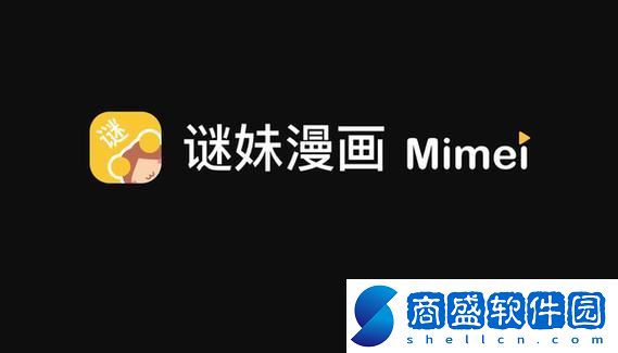 “妙哉‘mimei.store1.4.13’