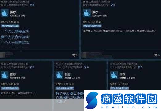 Valve新游死鎖Steam頁(yè)面引爭(zhēng)議