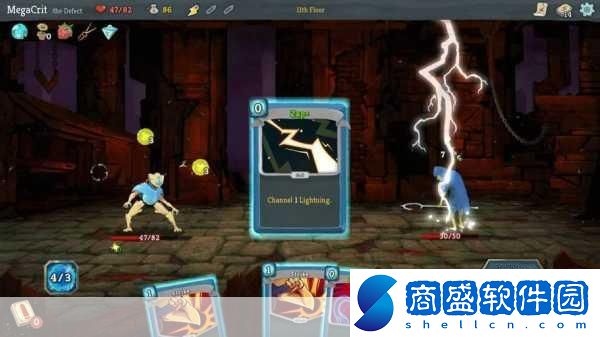 獨(dú)家揭秘回合制戰(zhàn)略RPG巨作暗影之路登陸Steam