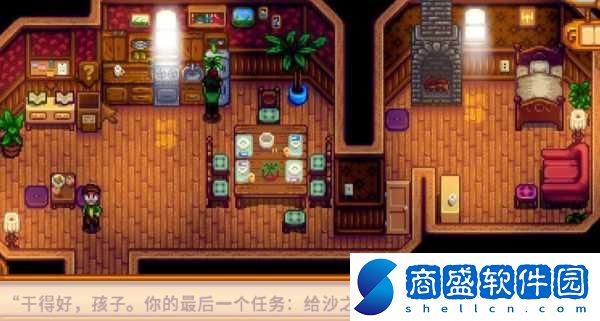 星露谷物語生成怪物mod怎么用