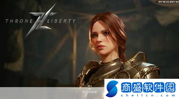 獨家揭秘王權與自由MMORPG震撼延期