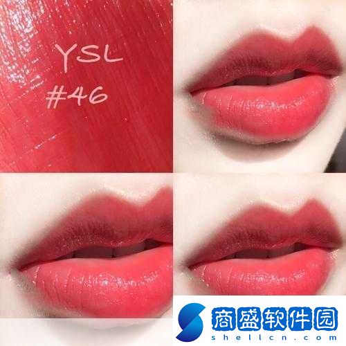 YSL蜜桃色333