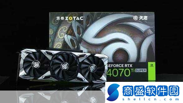 震撼來襲！索泰RTX