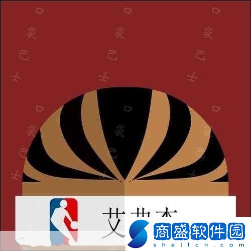 瘋狂猜圖球隊紅藍條紋