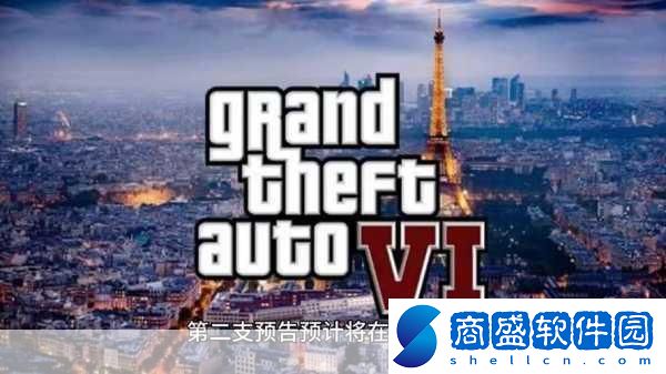 GTA6第二支預告即將來襲