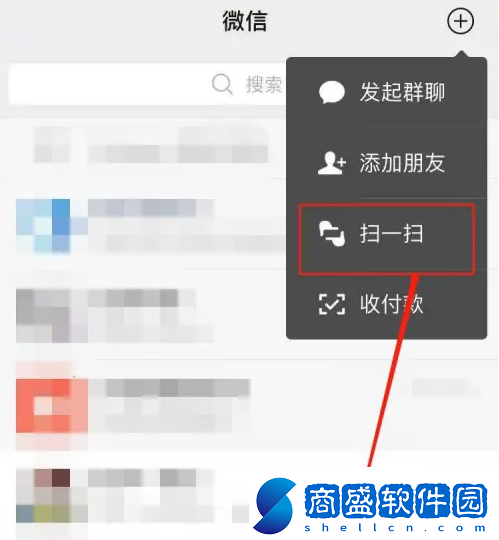 ok支付里的錢(qián)怎么用