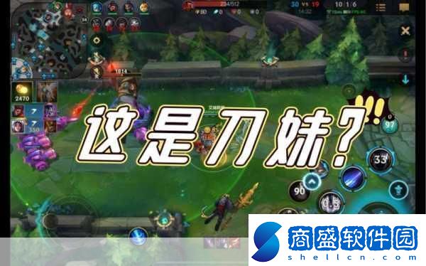 四叔教你1v2更新時間