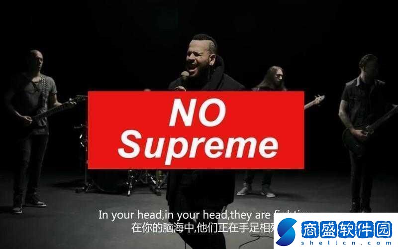 Zombie視頻Supreme遭黑粉砸場平臺后續如何