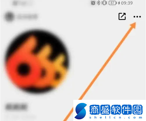 公路商店app刪除瀏覽記錄