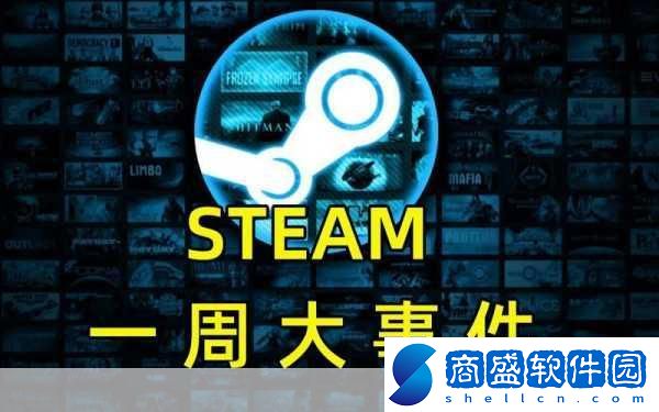 LSPLibrarySteam神秘消失