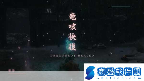 睡夢(mèng)妖精驚艷登陸Steam