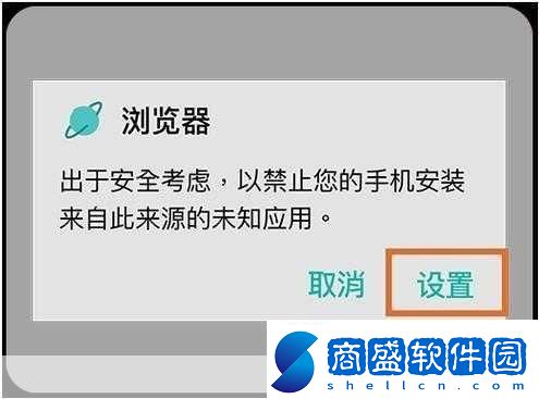 jm頁版復制碼