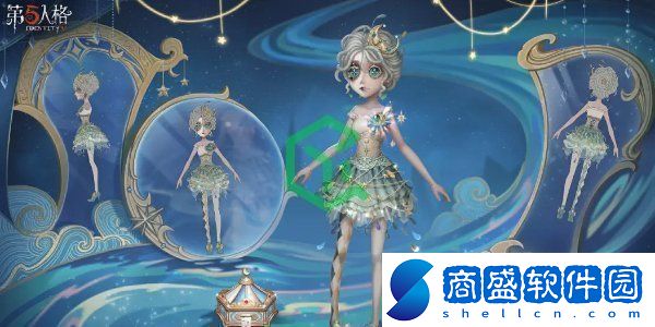 第五人格第三十五賽季精華3皮膚什么時候出