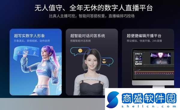 vr成品站源碼是視頻的來源嗎1.＂揭秘VR成品站源碼