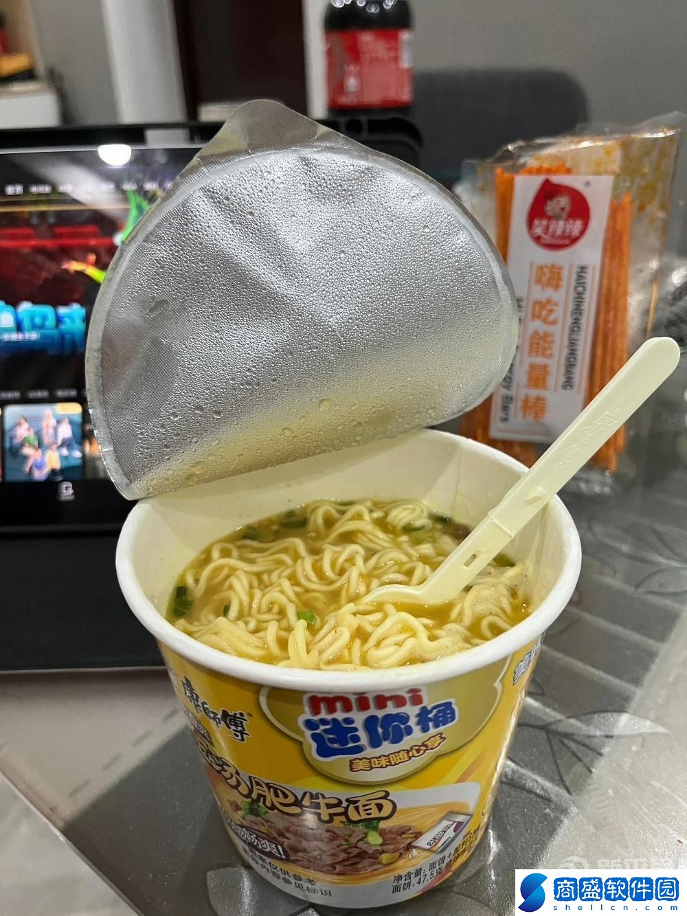 日食一包