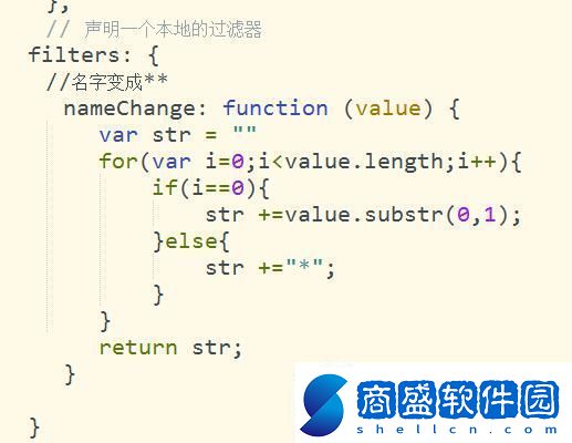 探索非匿名指令透悟與證成使用建議的有效策略