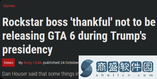 老外調侃GTA6特朗普任期發售