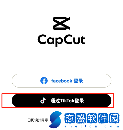 capcut模板在哪