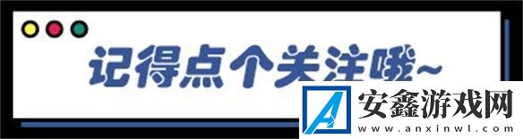 亂石堆中一粒砂金——使命召喚21評測