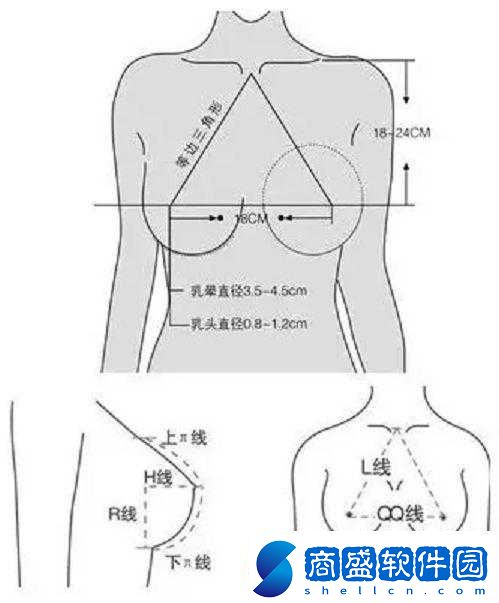 相府千金