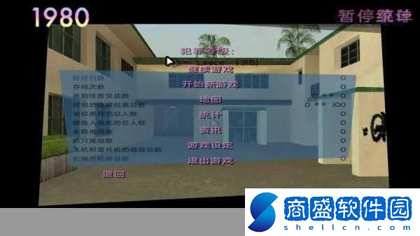 俠盜飛車罪惡都市全任務流程圖文攻略詳解各個任務帶你暢游罪惡都市的刺激之旅