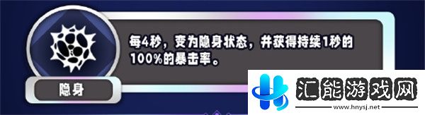 金鏟鏟之戰s13暴擊率異常突變