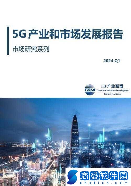 5g