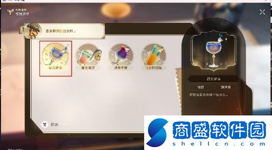 崩壞星穹鐵道憂傷的怪物們其一任務怎么過關