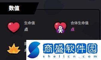 爆裂小隊波克技能是什么