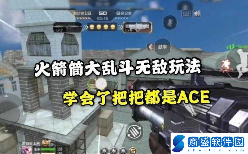 CF手游火箭筒大亂斗高跳發射技巧詳解